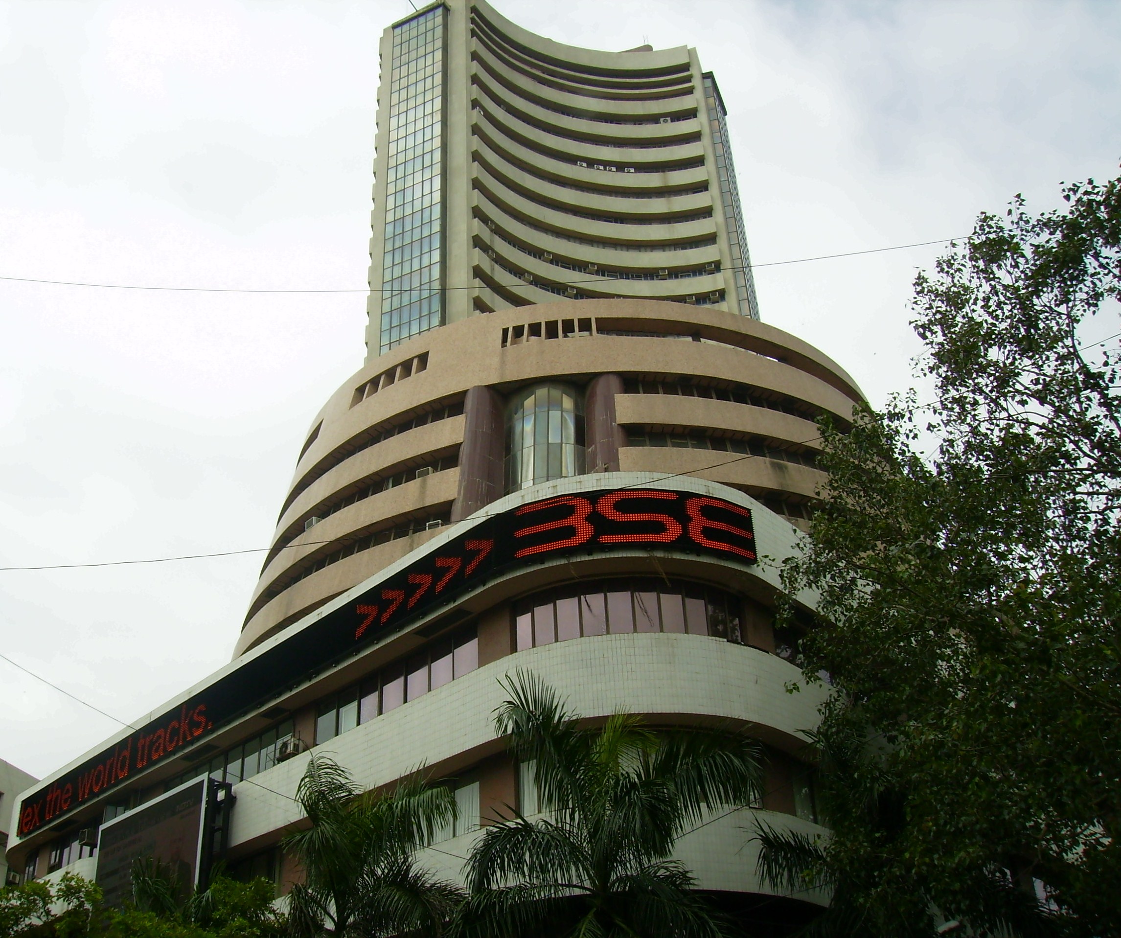 File:BSE - Bombay Stock Exchange Building.