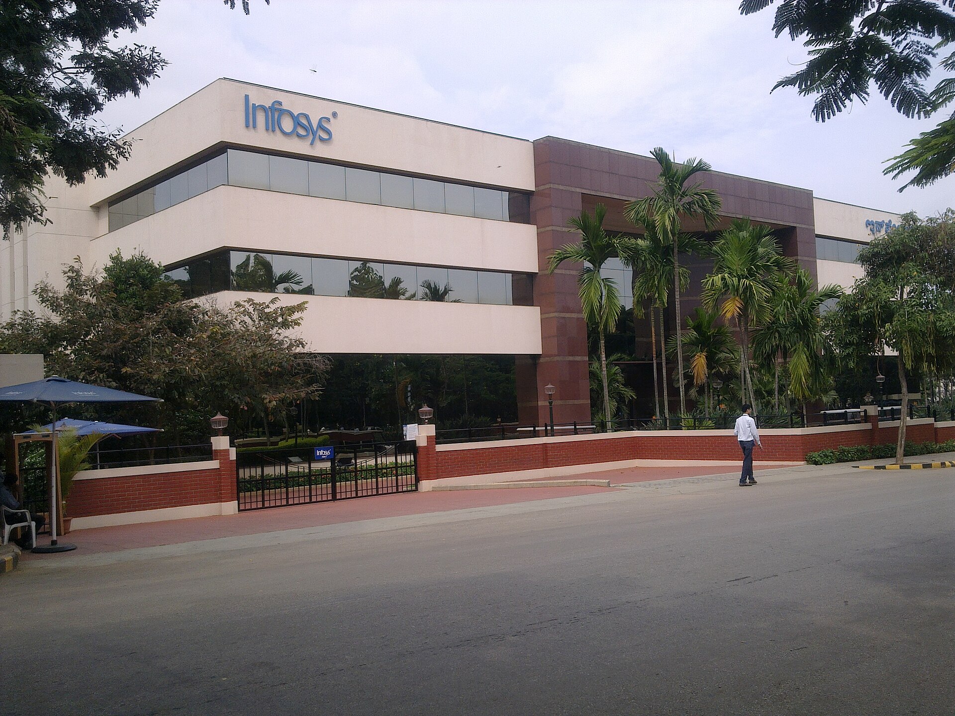 Infosys Limited Corporate Head Office.